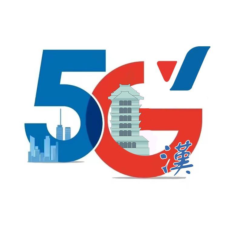 汉中电信线上营业厅