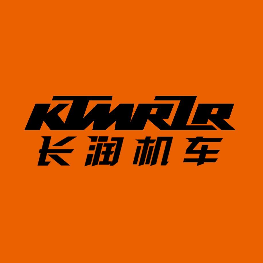 KTMR2R泉州长润