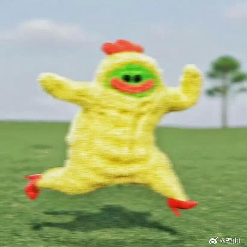 豚豚