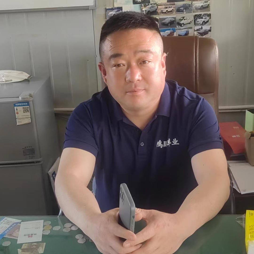 阳泉鸿鹏二手车经纪有限公司