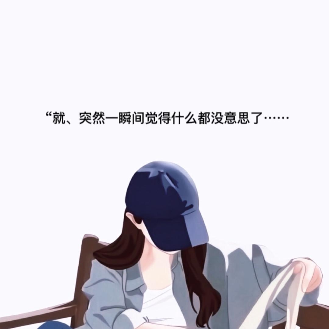 💋 행복한 자신이 되라.💋