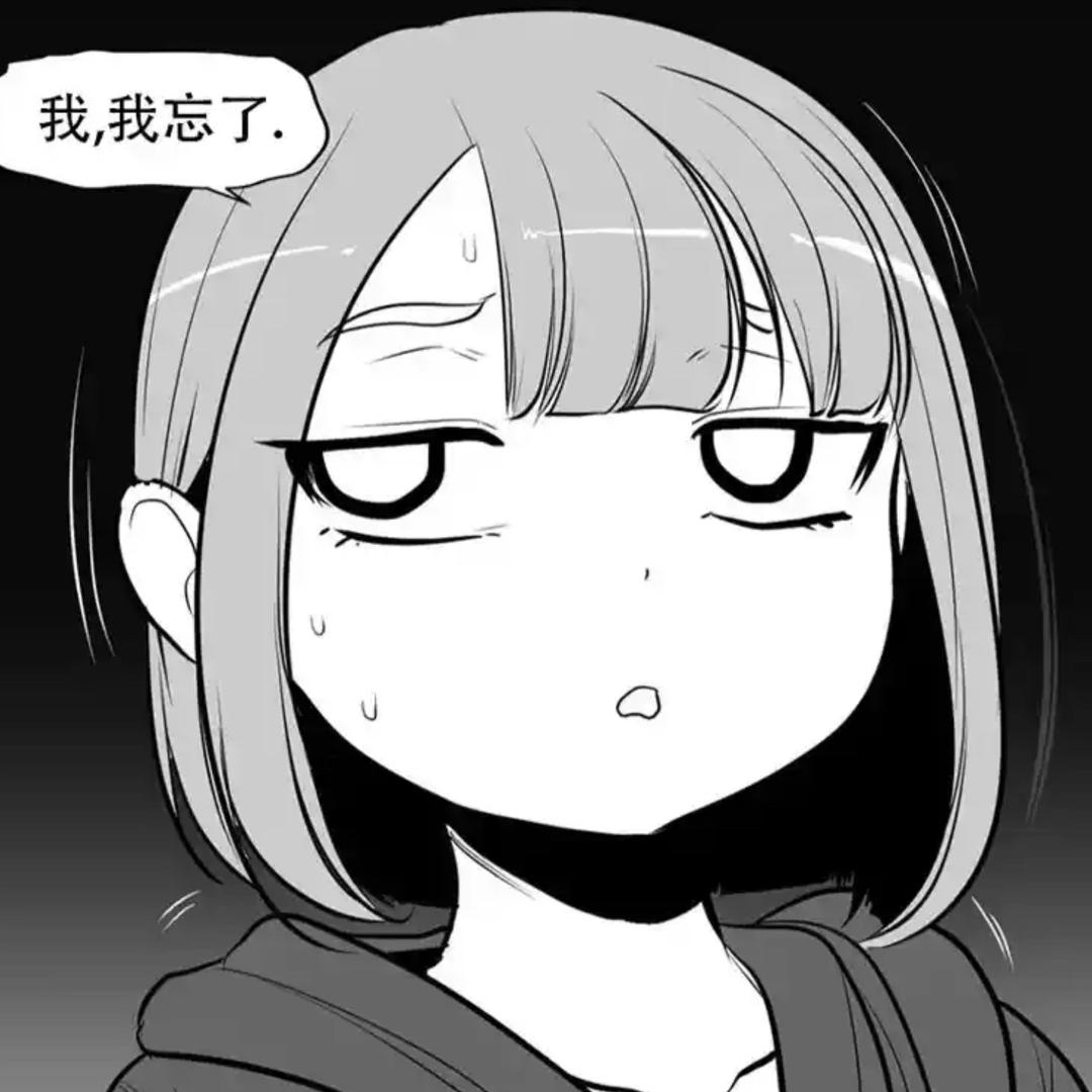 东方囧