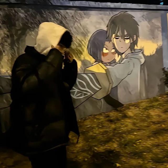雾眷槐