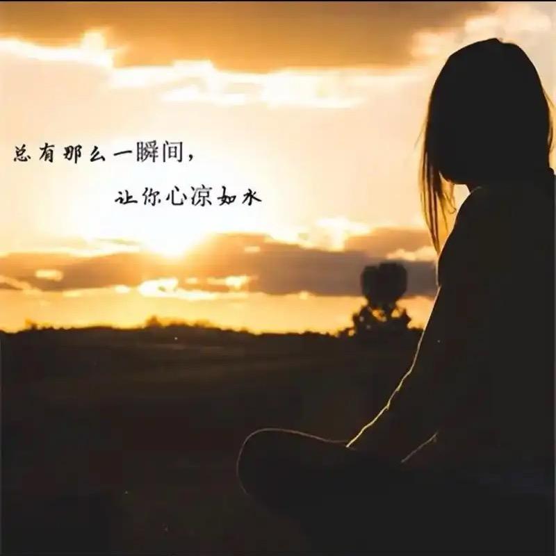温柔的小仙女