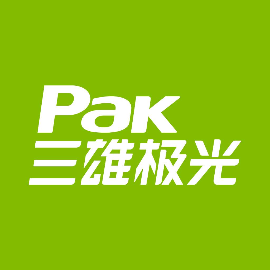 安仁三雄极光照明