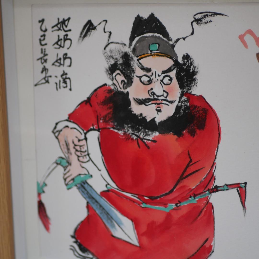 闲鱼也要翻身