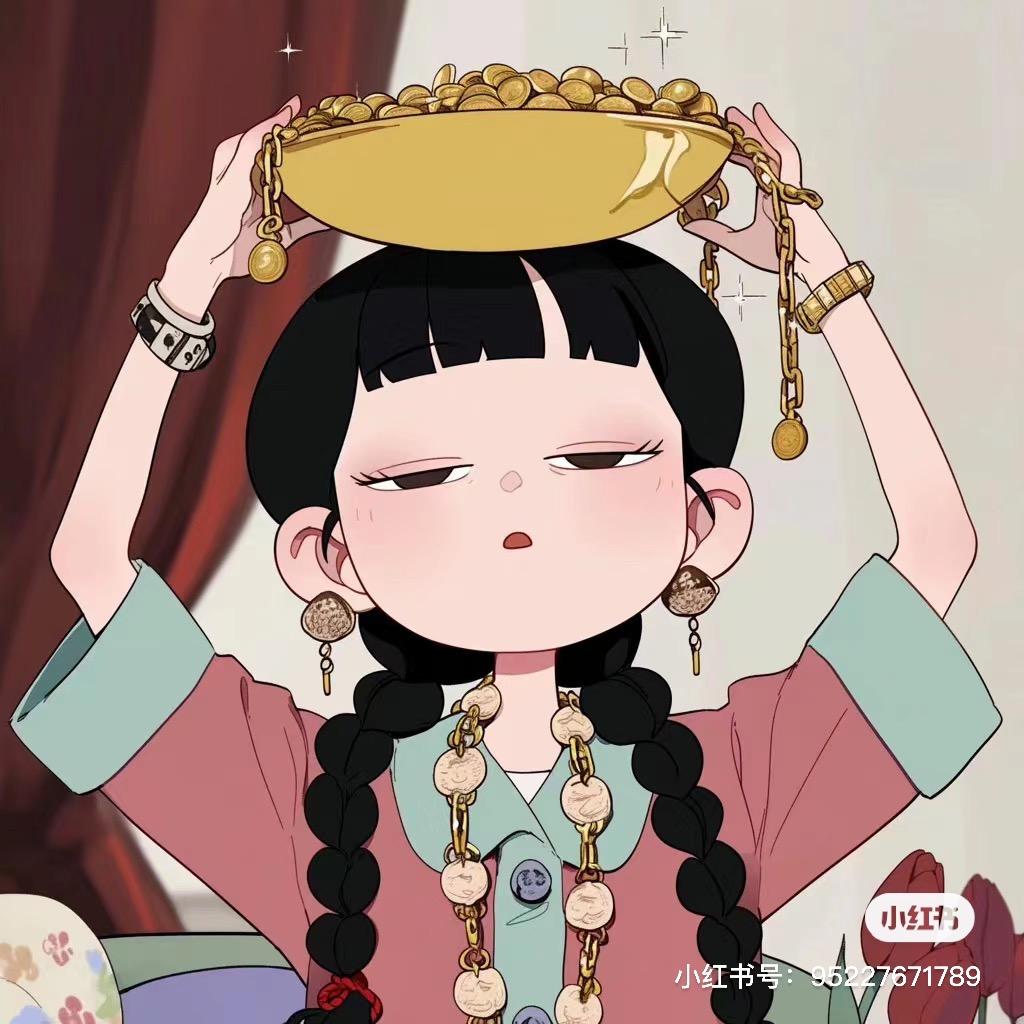 毛毛殿下
