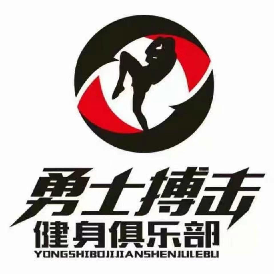 铜川勇士搏击-李教练