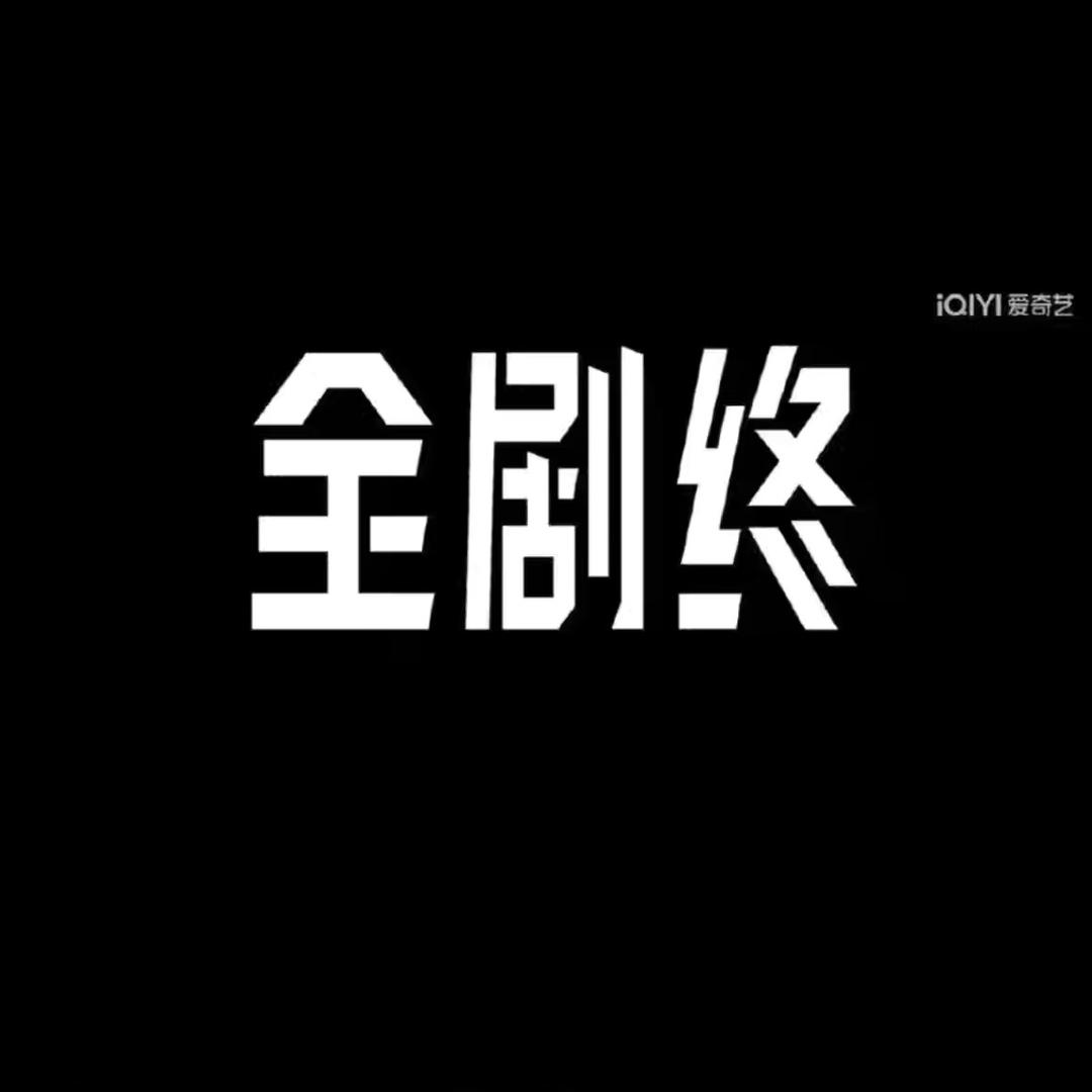 天豪鞋业6(清仓特价)