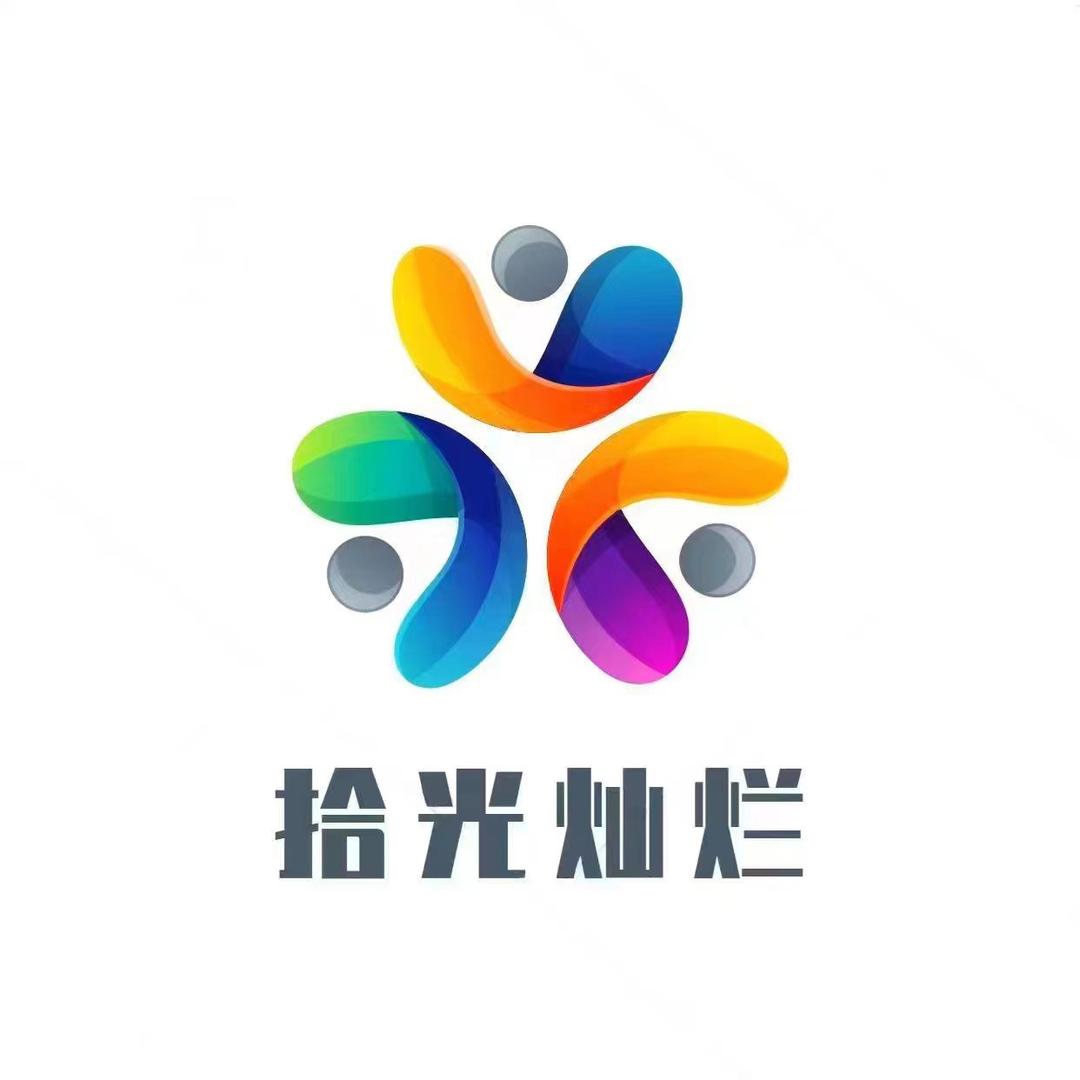 拾光灿烂头像