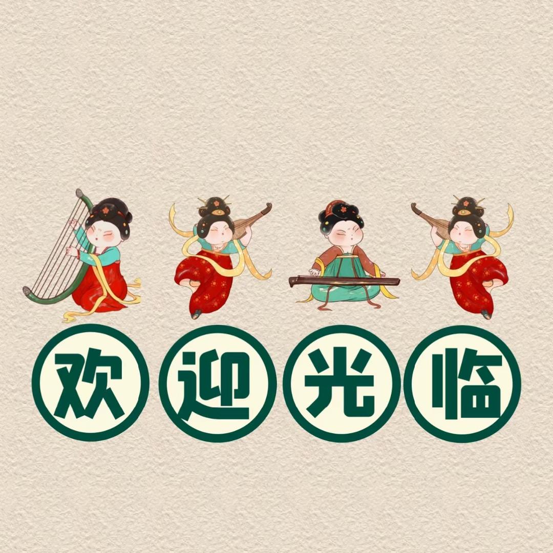 @凨凪凮夙