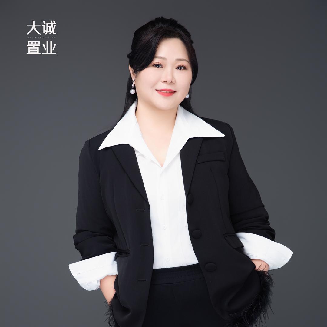 秋子找房信息咨询