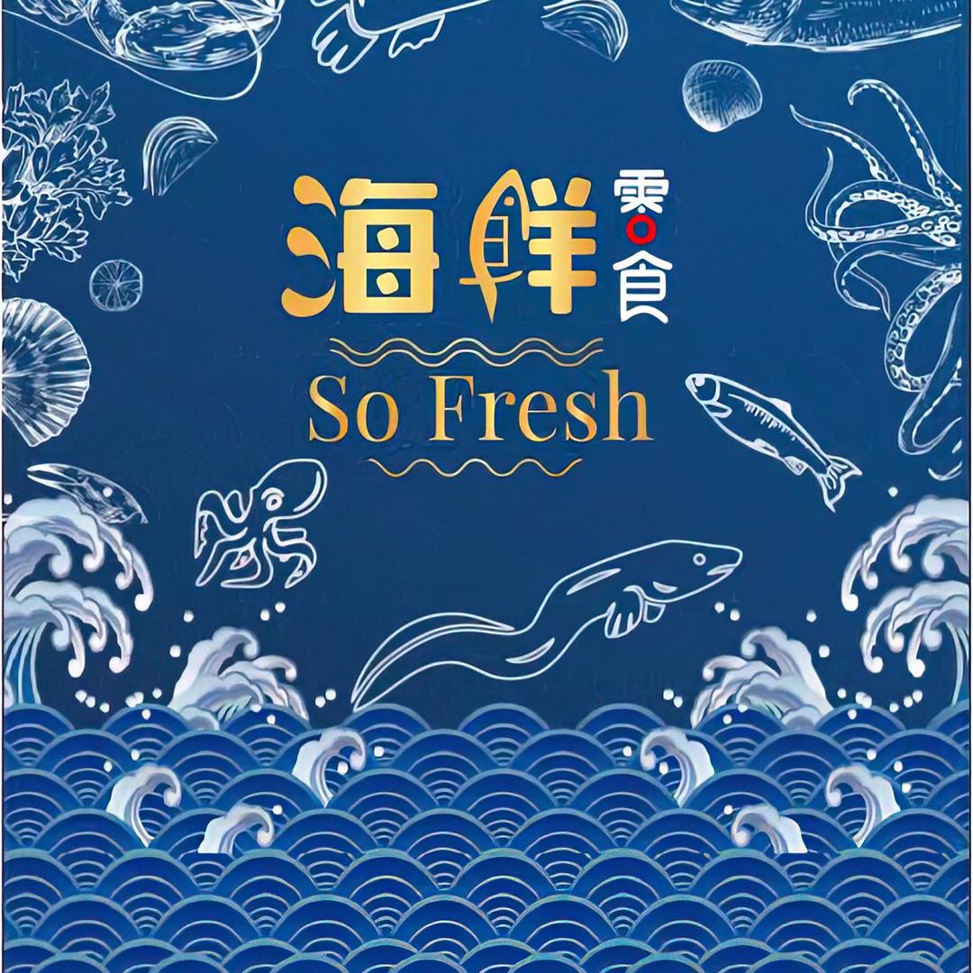 鱼你有缘1
