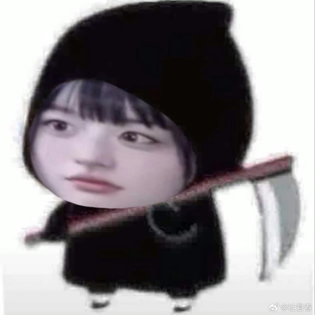 iambingbing