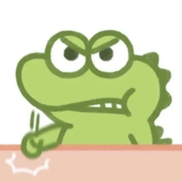 折花