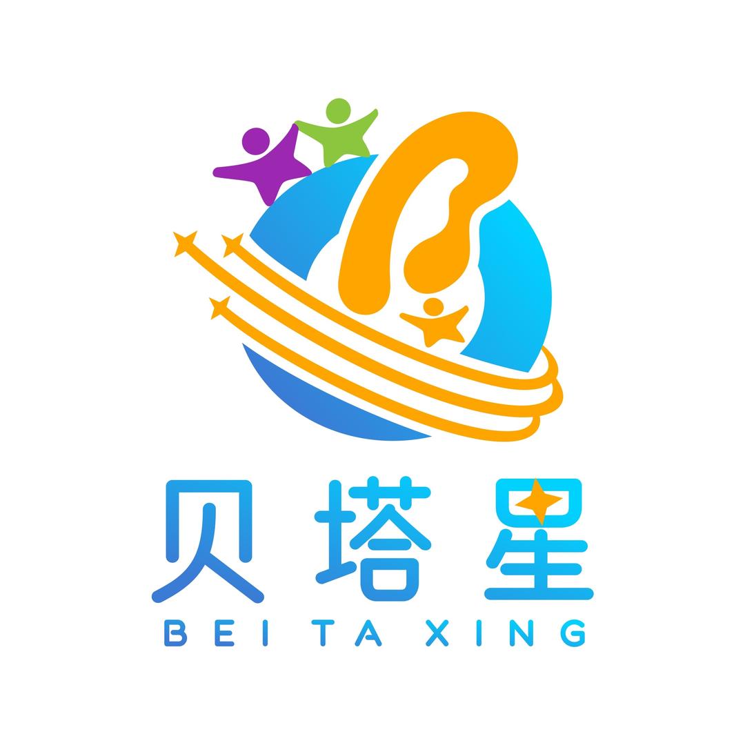 贝塔星高端托管中心