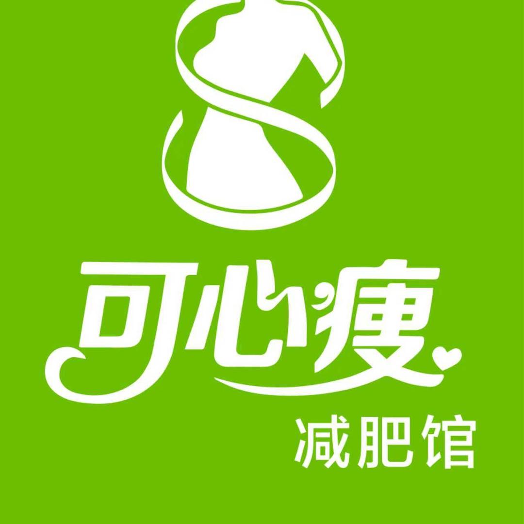 美业 小雪吖