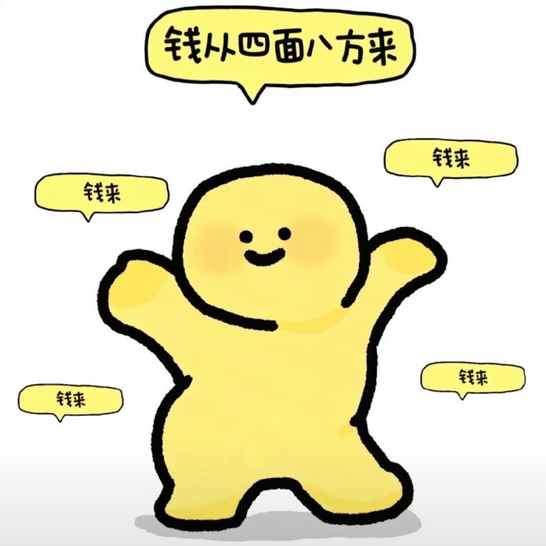 李小胖👧