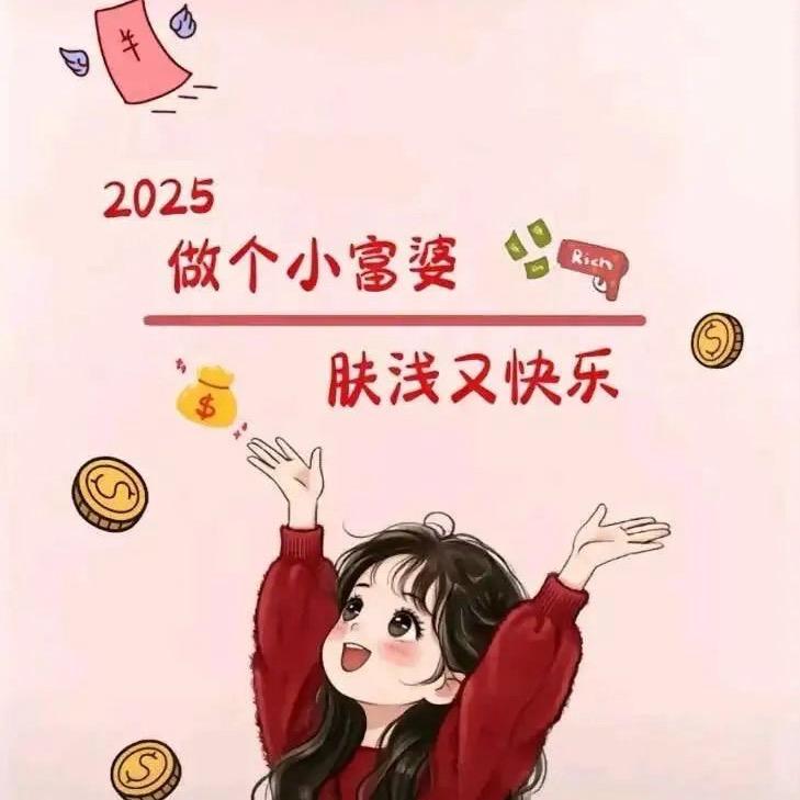 一条᭨ᮩ໊小锦李ଓꦿ࿐