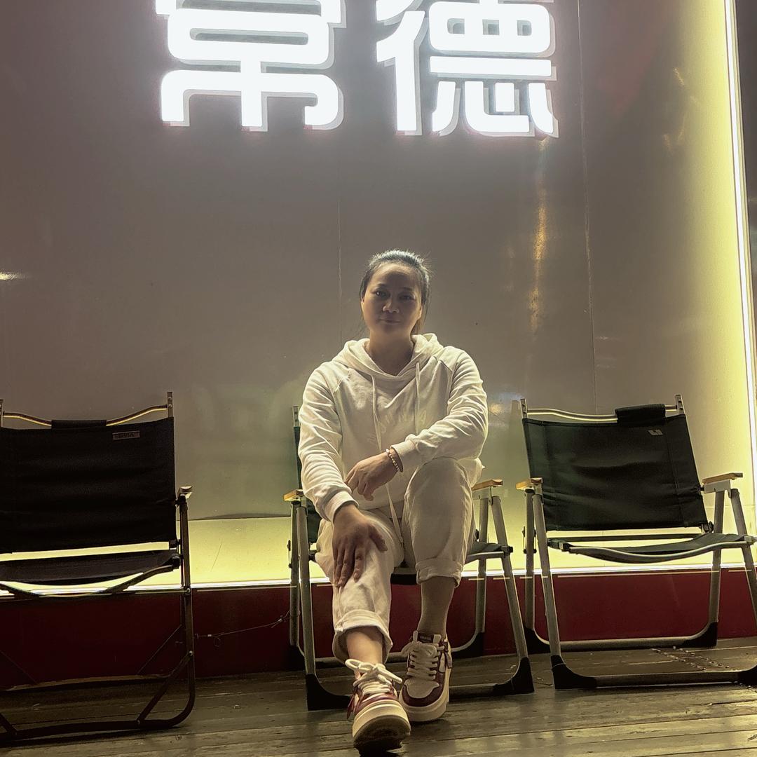 爱我中华