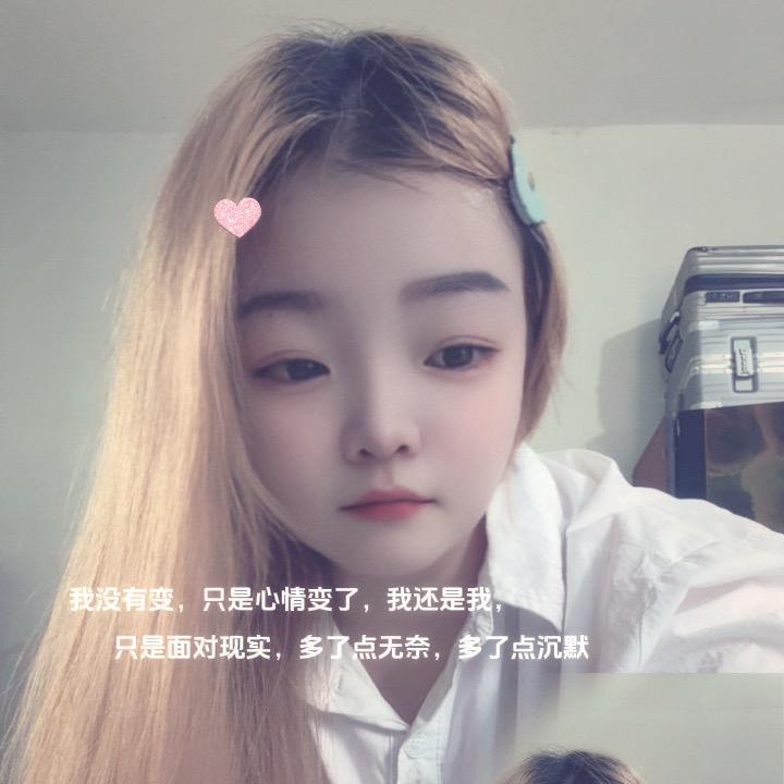 ꧔ꦿ时℘光ᝰ不᭄ᩚ꯭ᩚ语