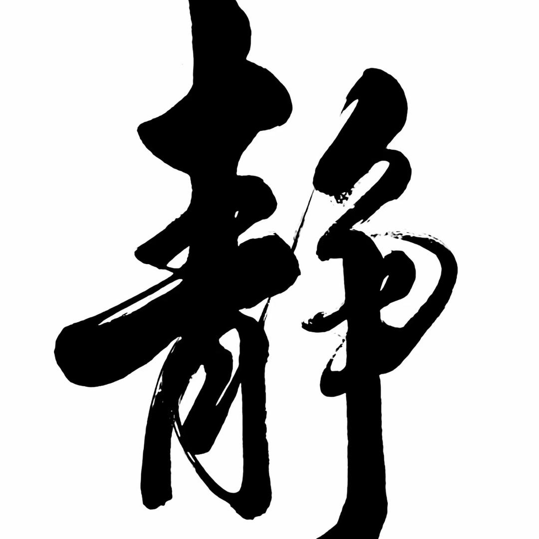 杨大壮