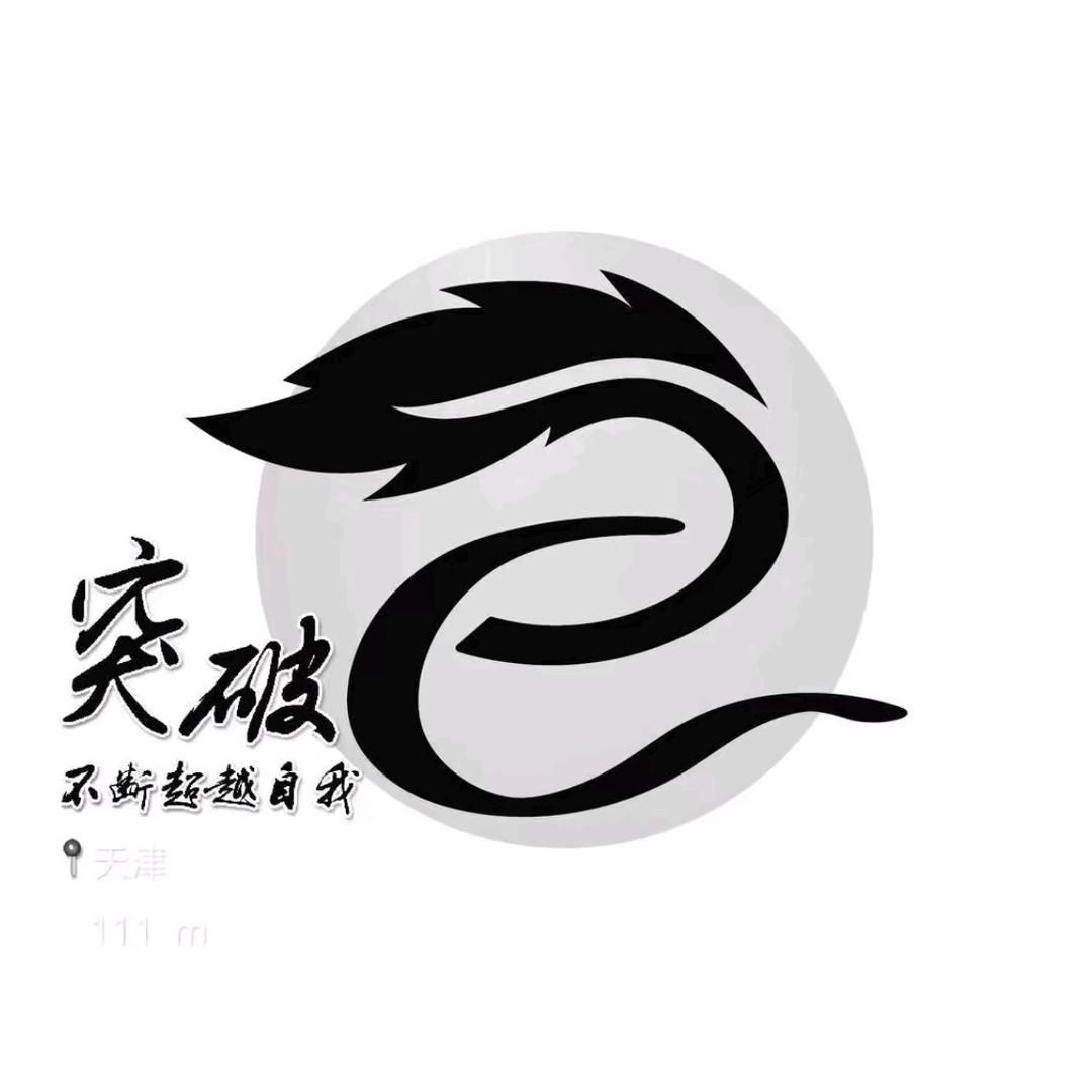 亚陆杰服饰直播号