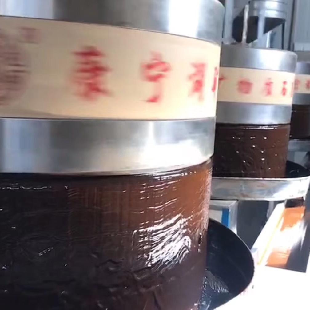 京味二八酱源头工厂