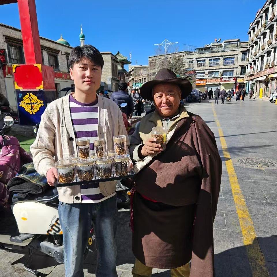 季康源西娅滋补专卖店