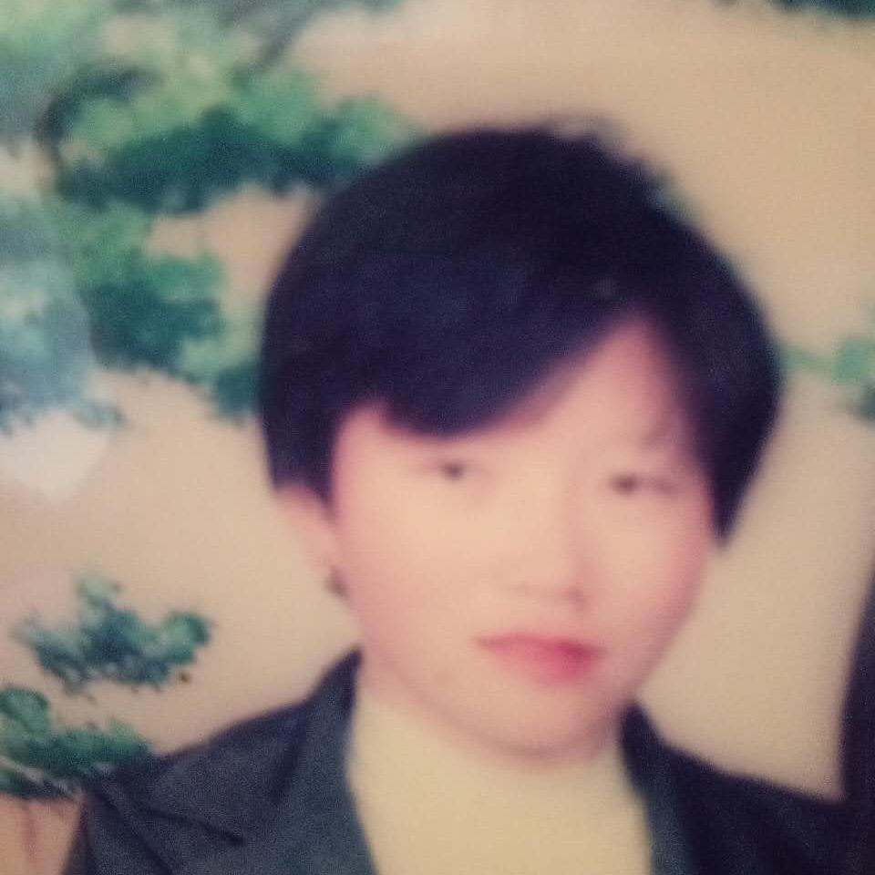 亮兰浩语