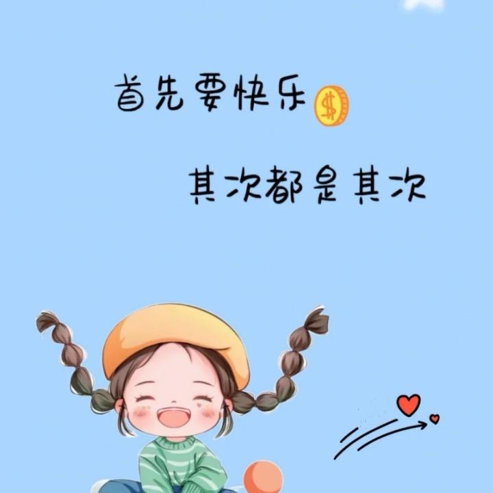 76年🐲四川女安徽媳
