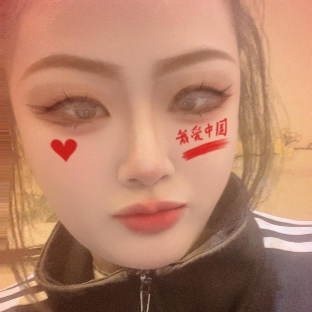 二小姐🍉