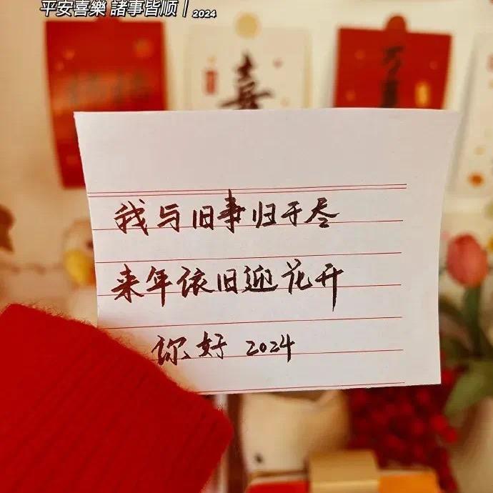 越努力，越幸运