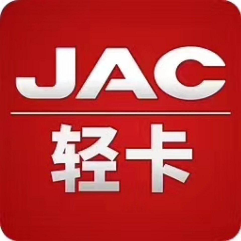 潍坊福林-江淮轻卡