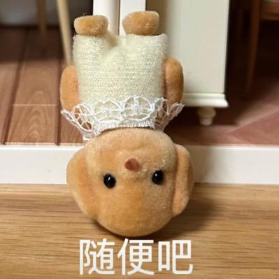 遥是谁家少年郎