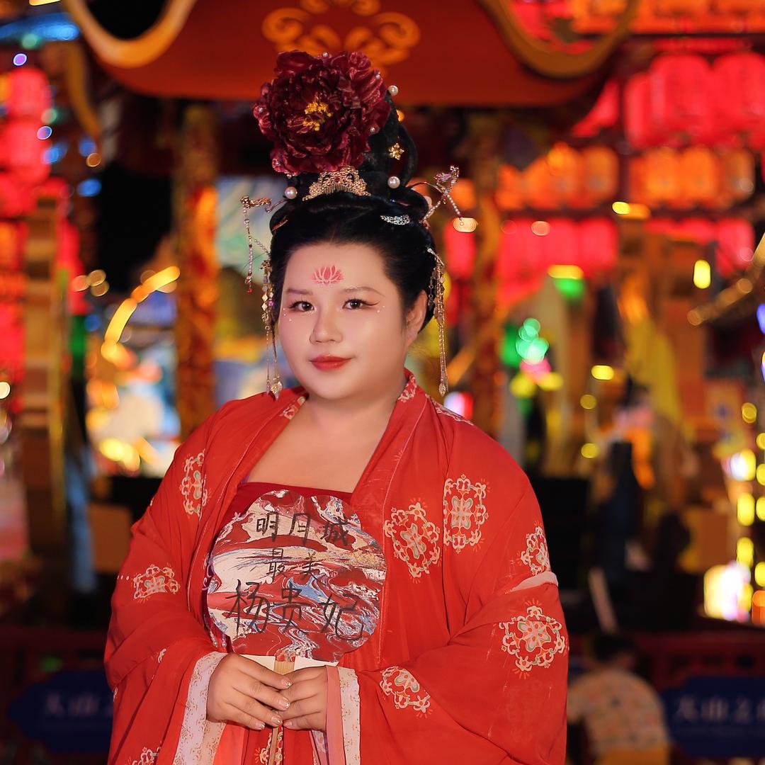 天山明月城2