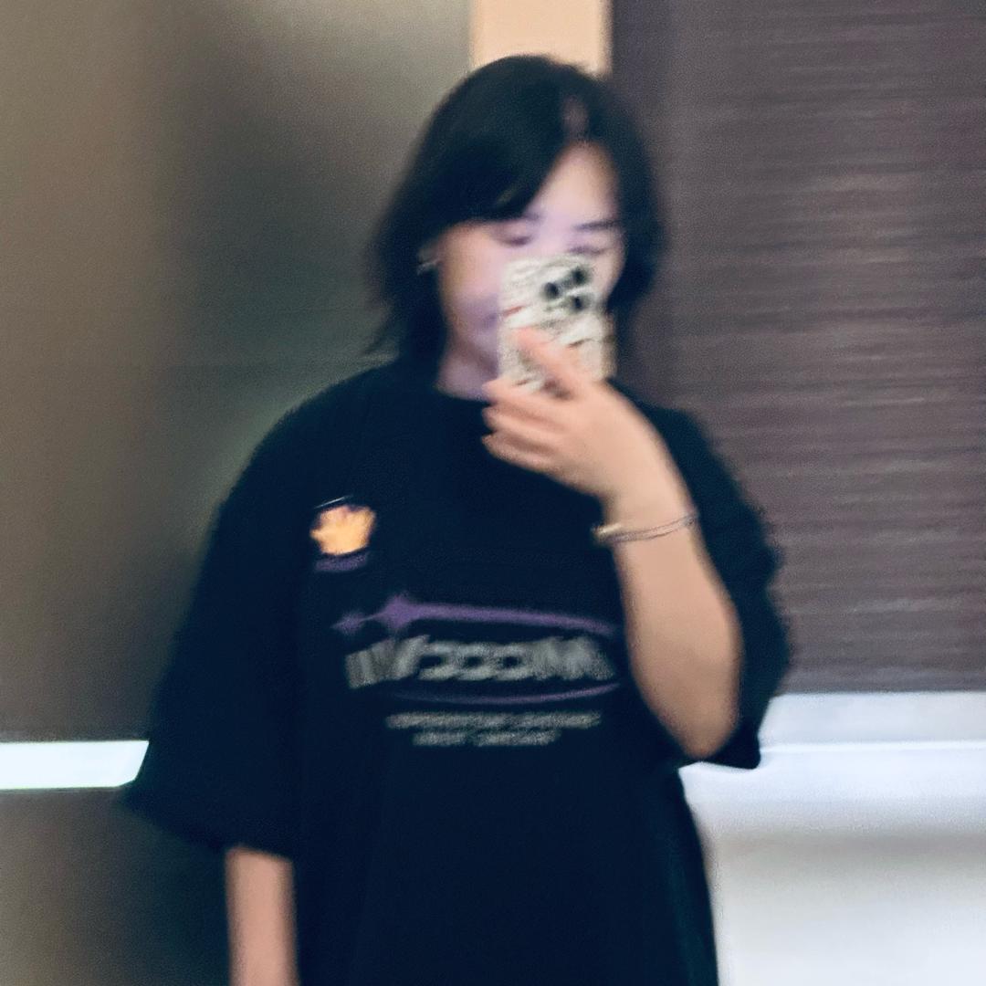 Chuuun