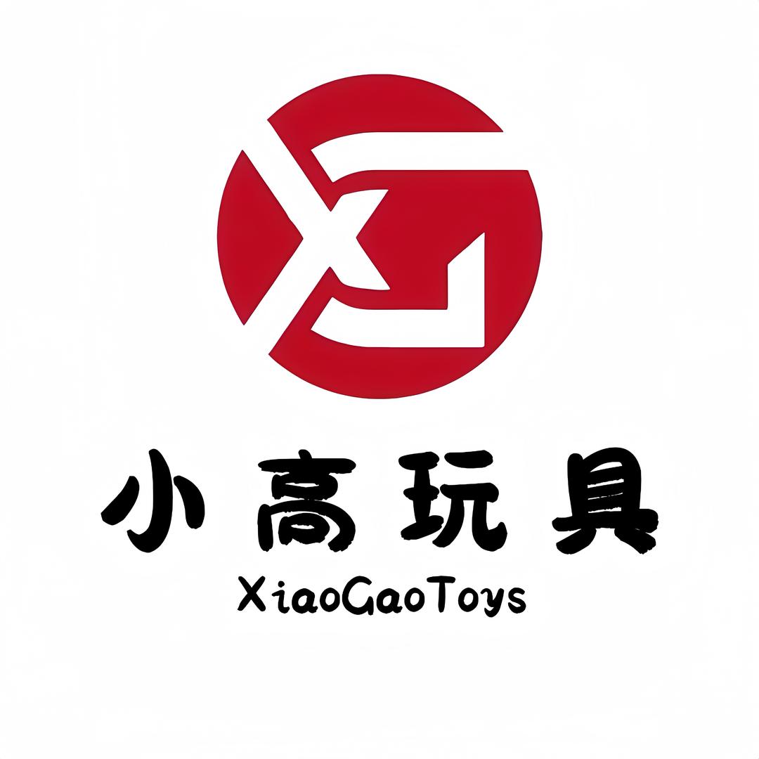 小高玩具厂