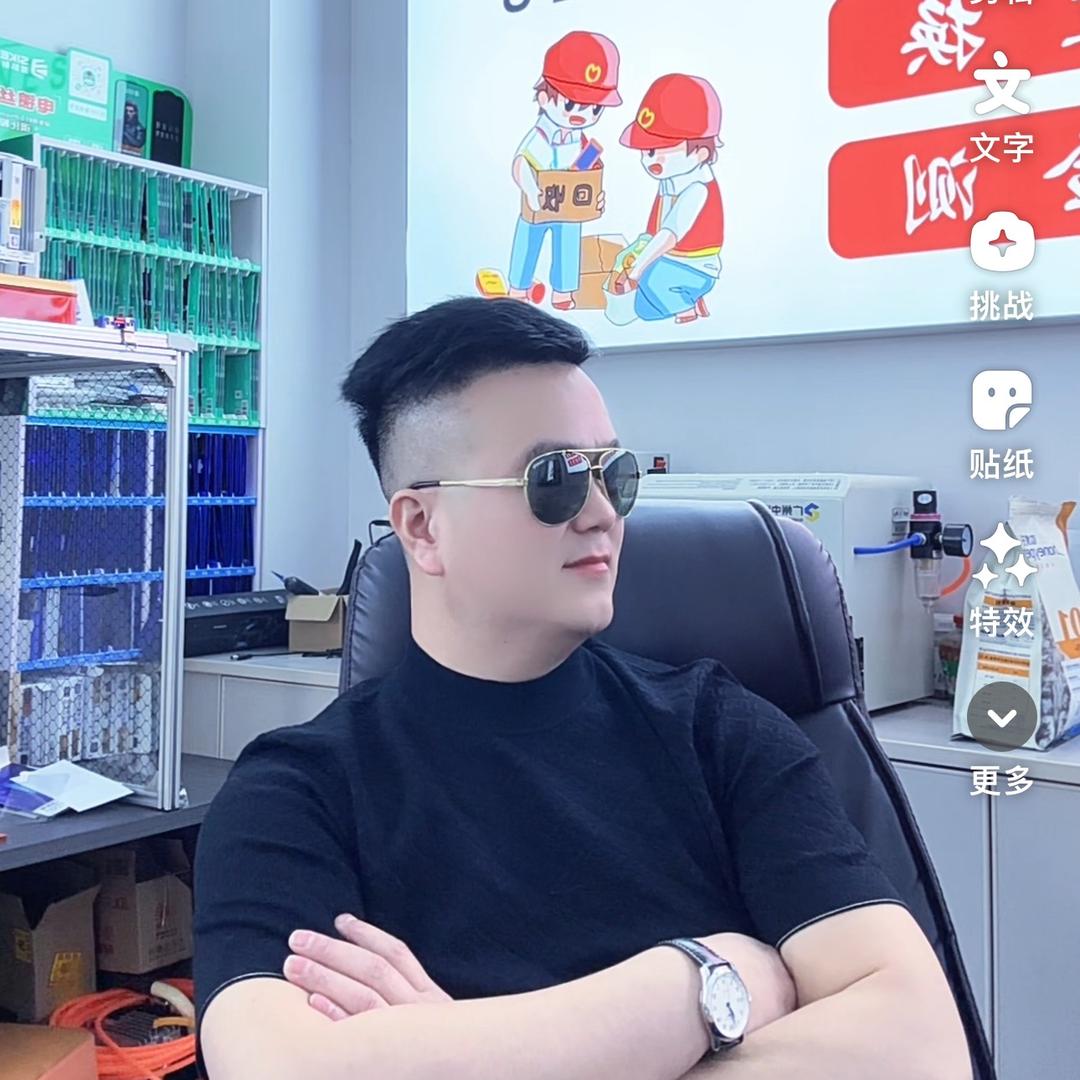 郭凯~新机、二手机