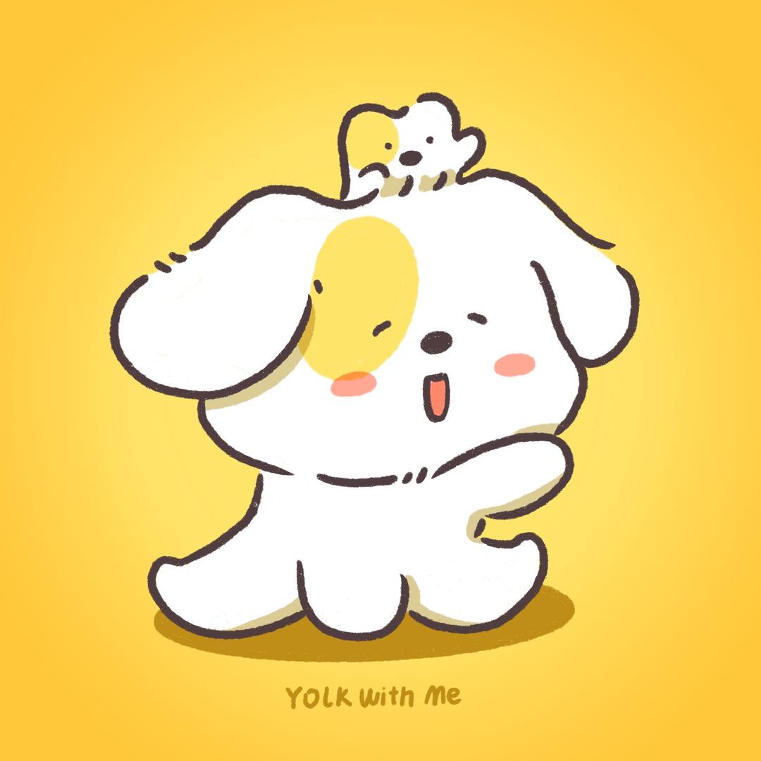 蛋黄与我
