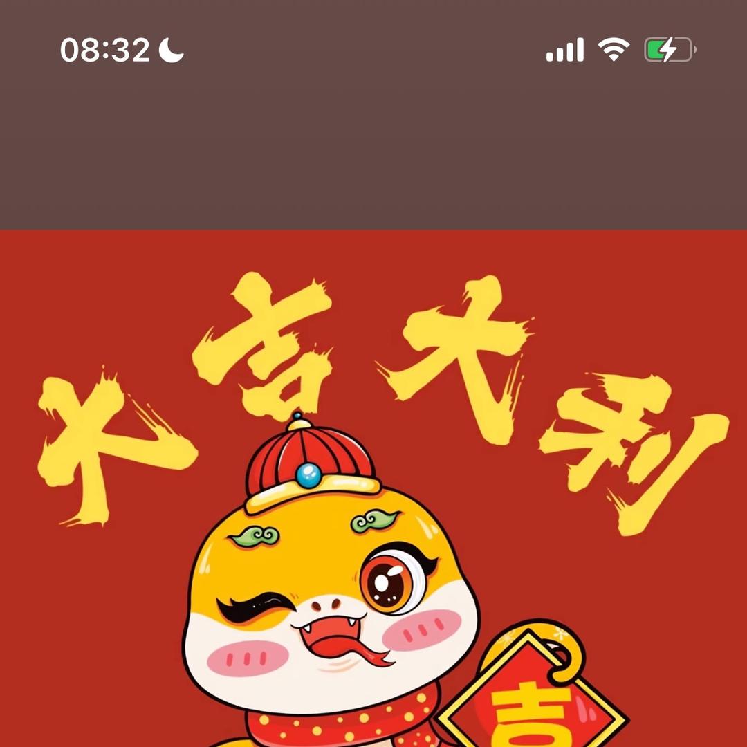 常卿花卉绿植基地