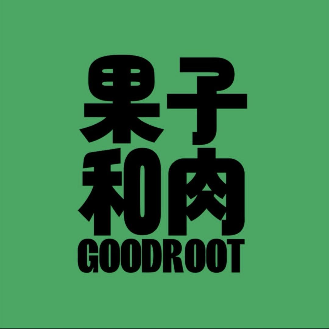 果子和肉玫瑰曲奇