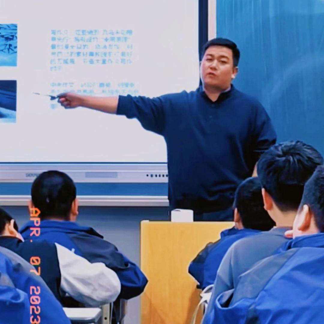 进士及第（公益助学的高三重点班李老师）
