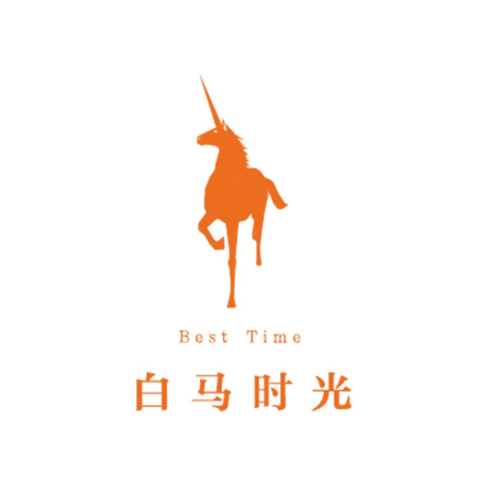 白马时光官方旗舰店