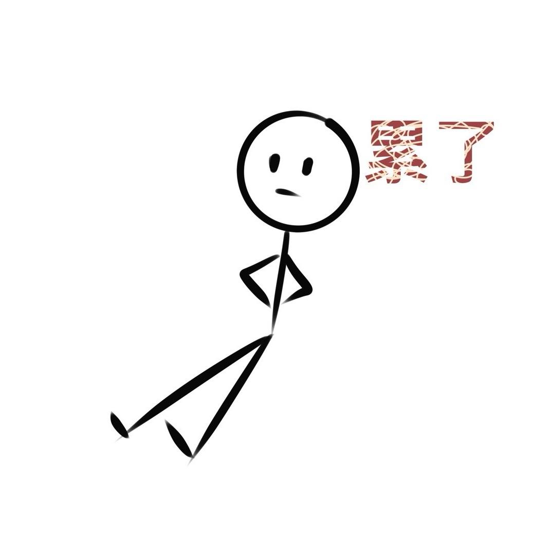 叁三肆