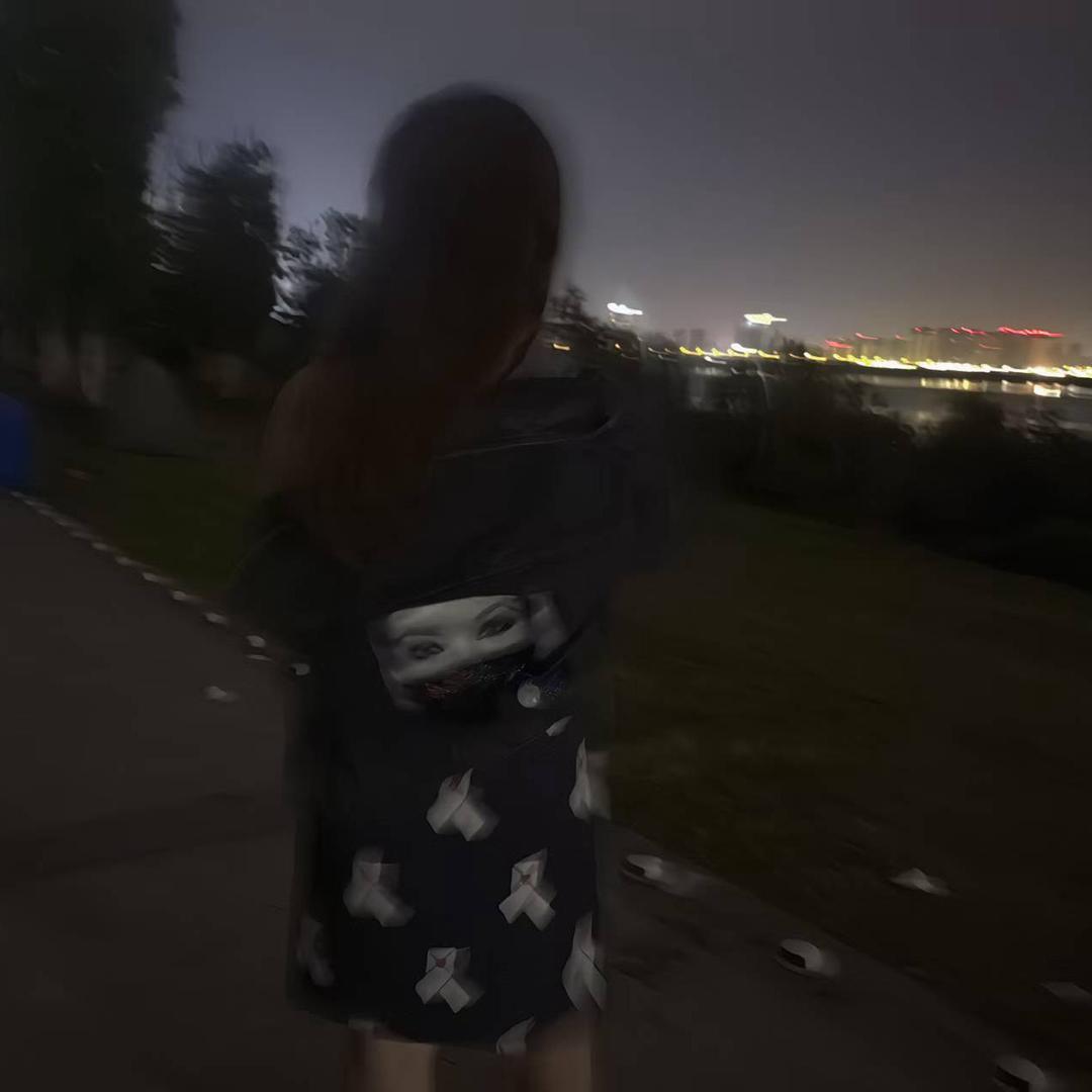 殇