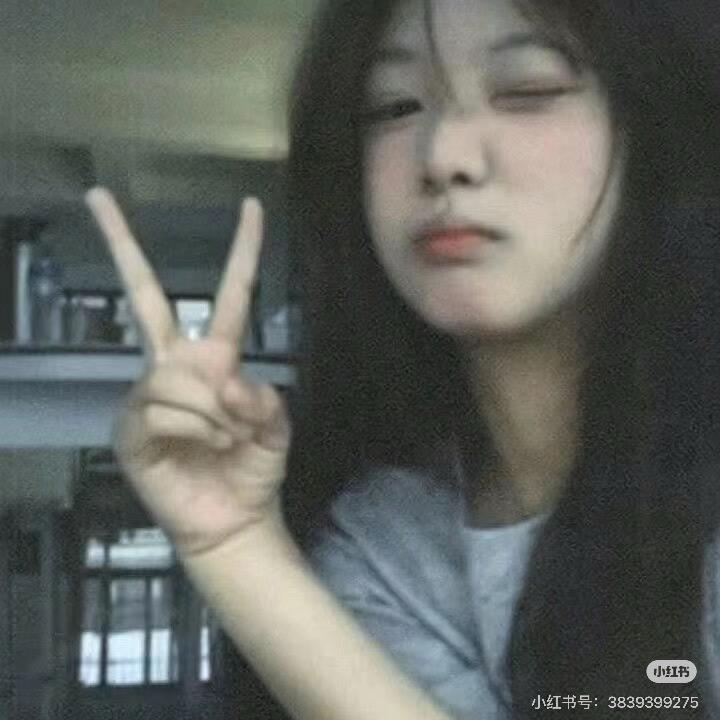 ·无感·