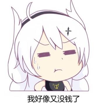 🌈阿呆