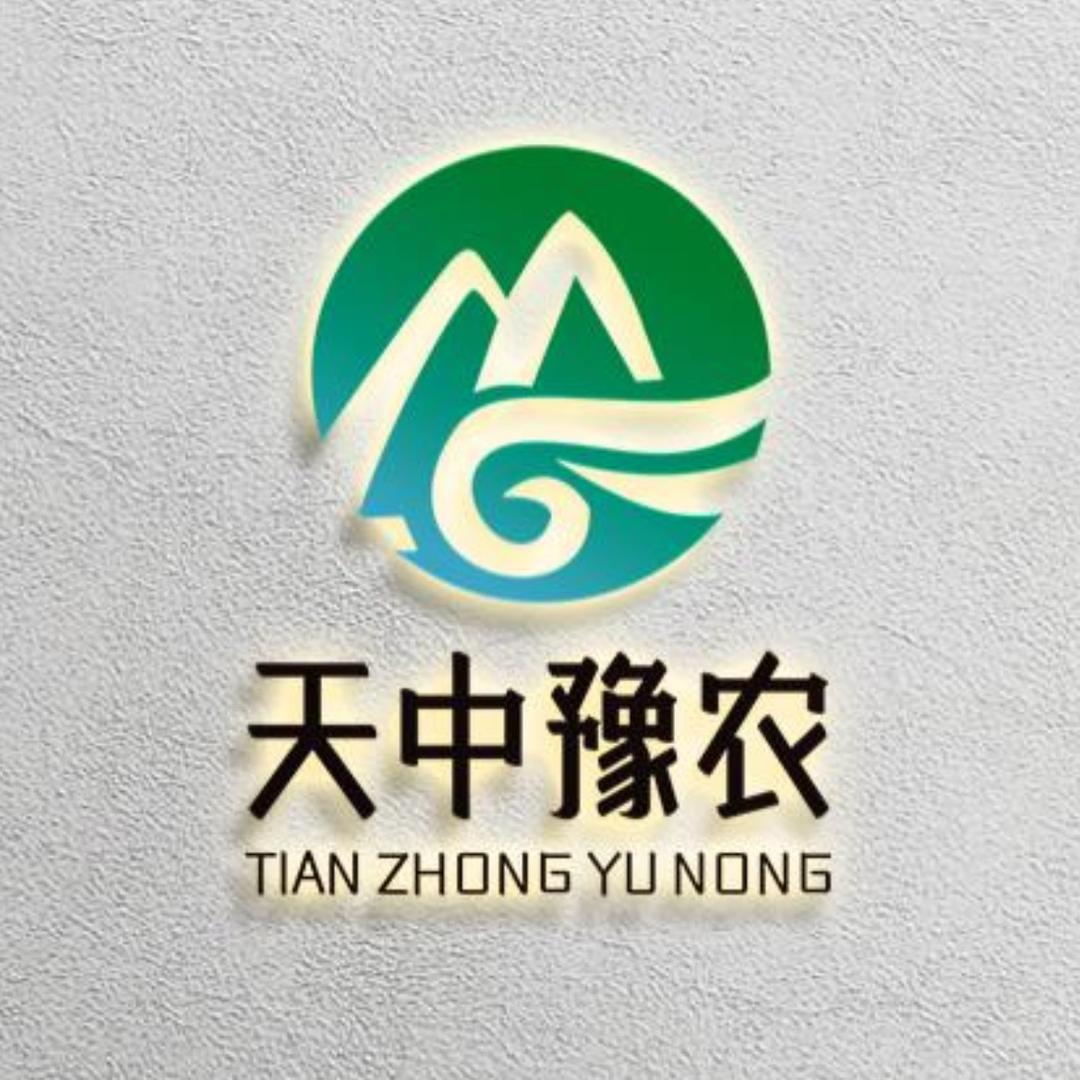 天中豫农特产