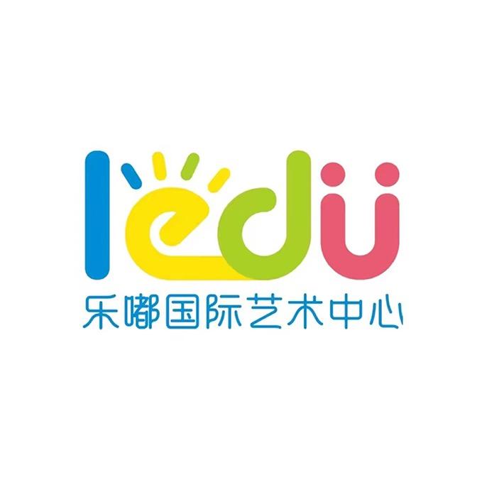 乐嘟国际艺术中心（天洁店）